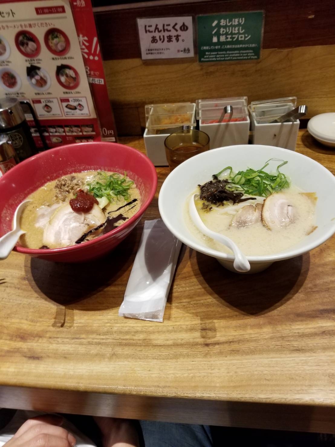 ラーメン