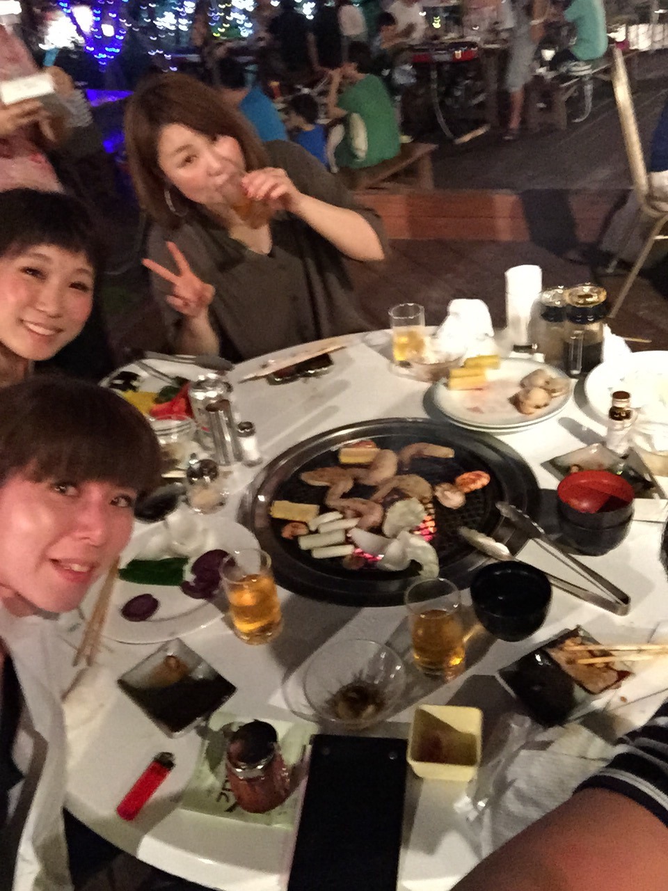 お