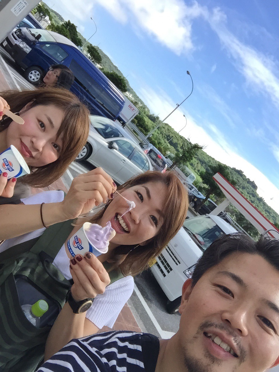 沖縄