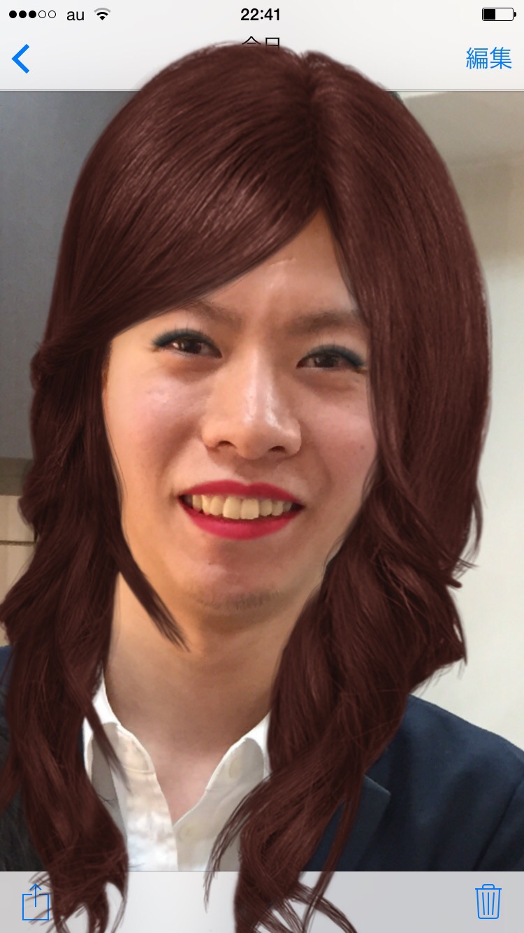 メイク