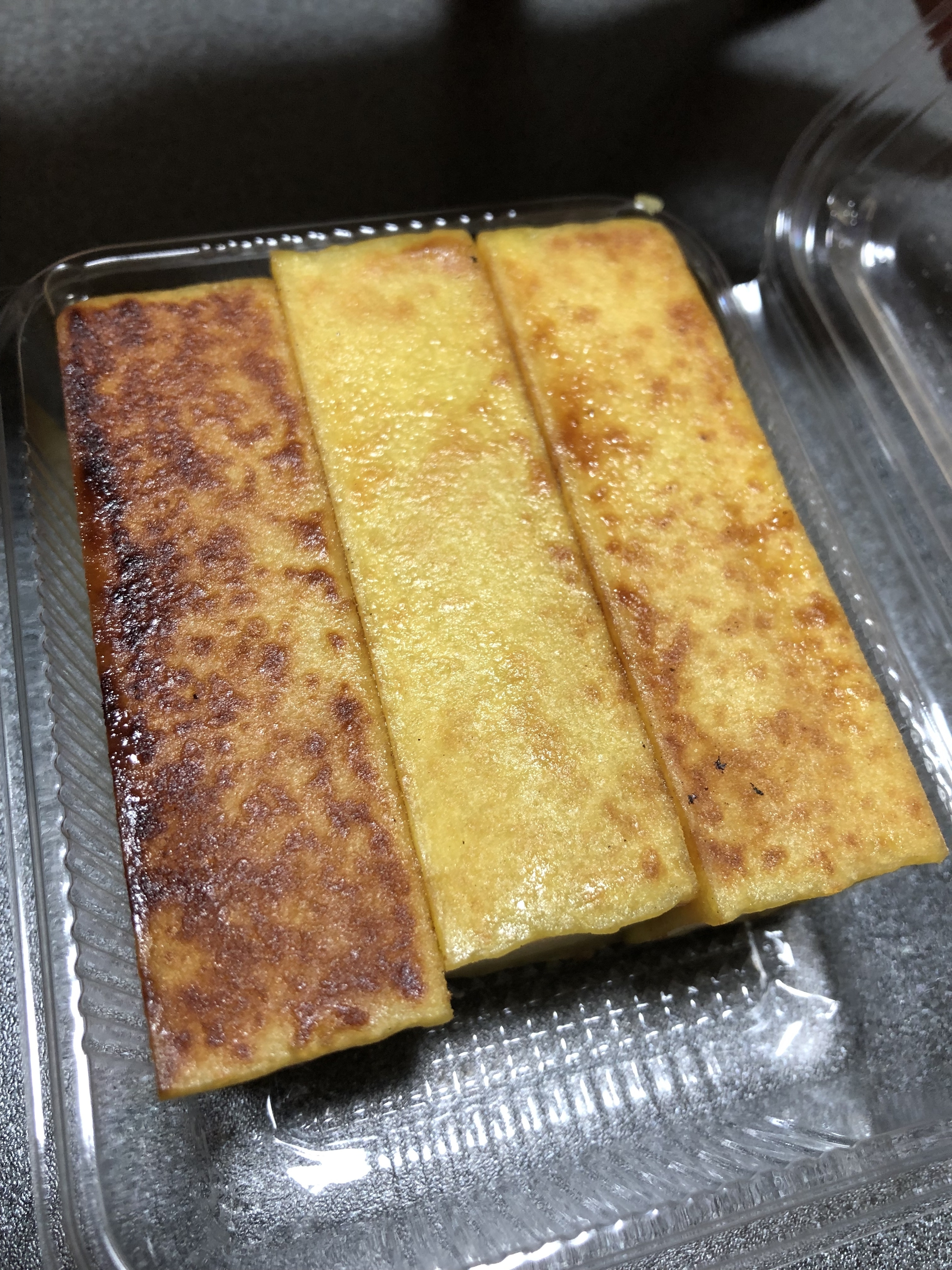 、