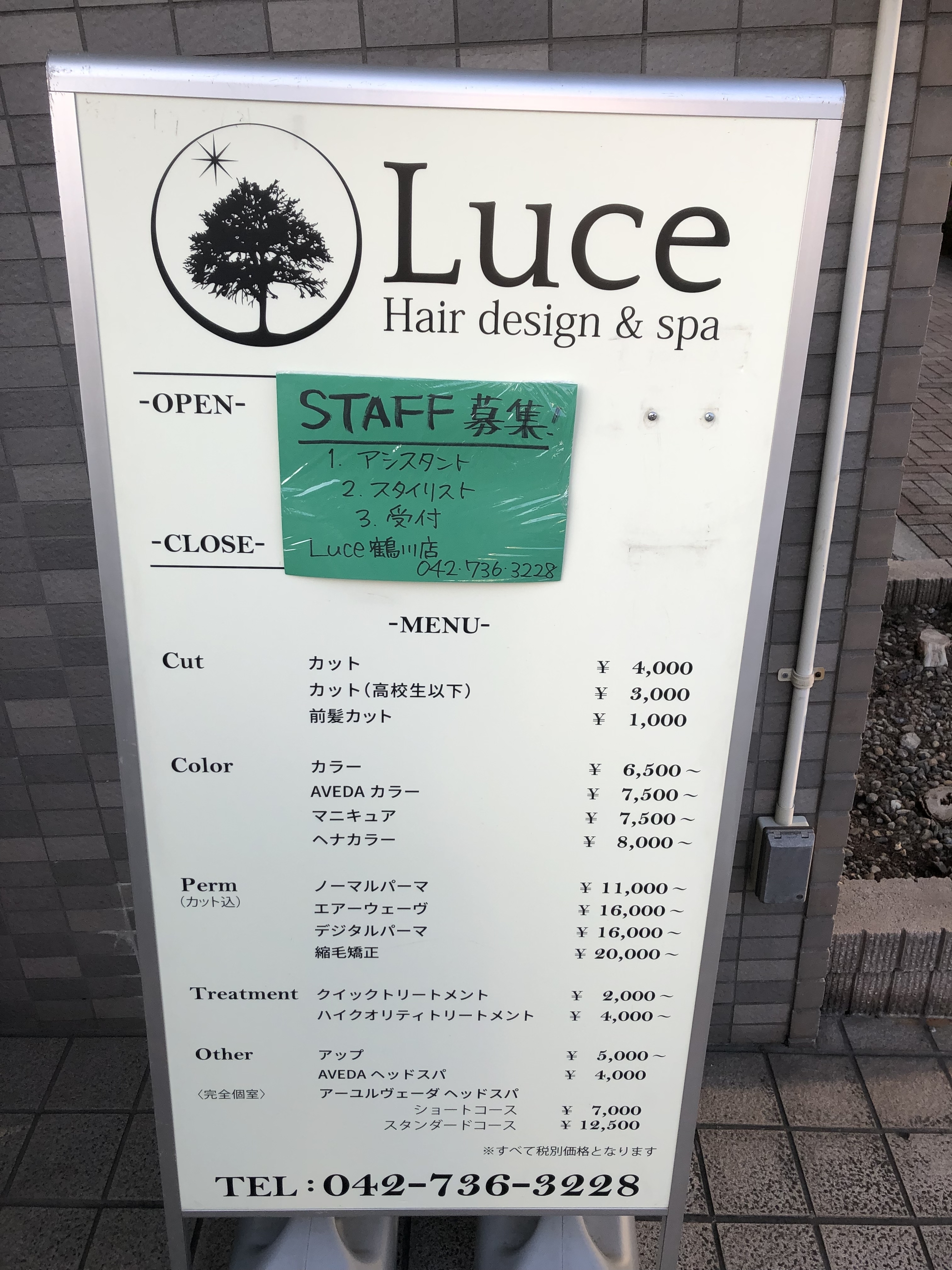 、