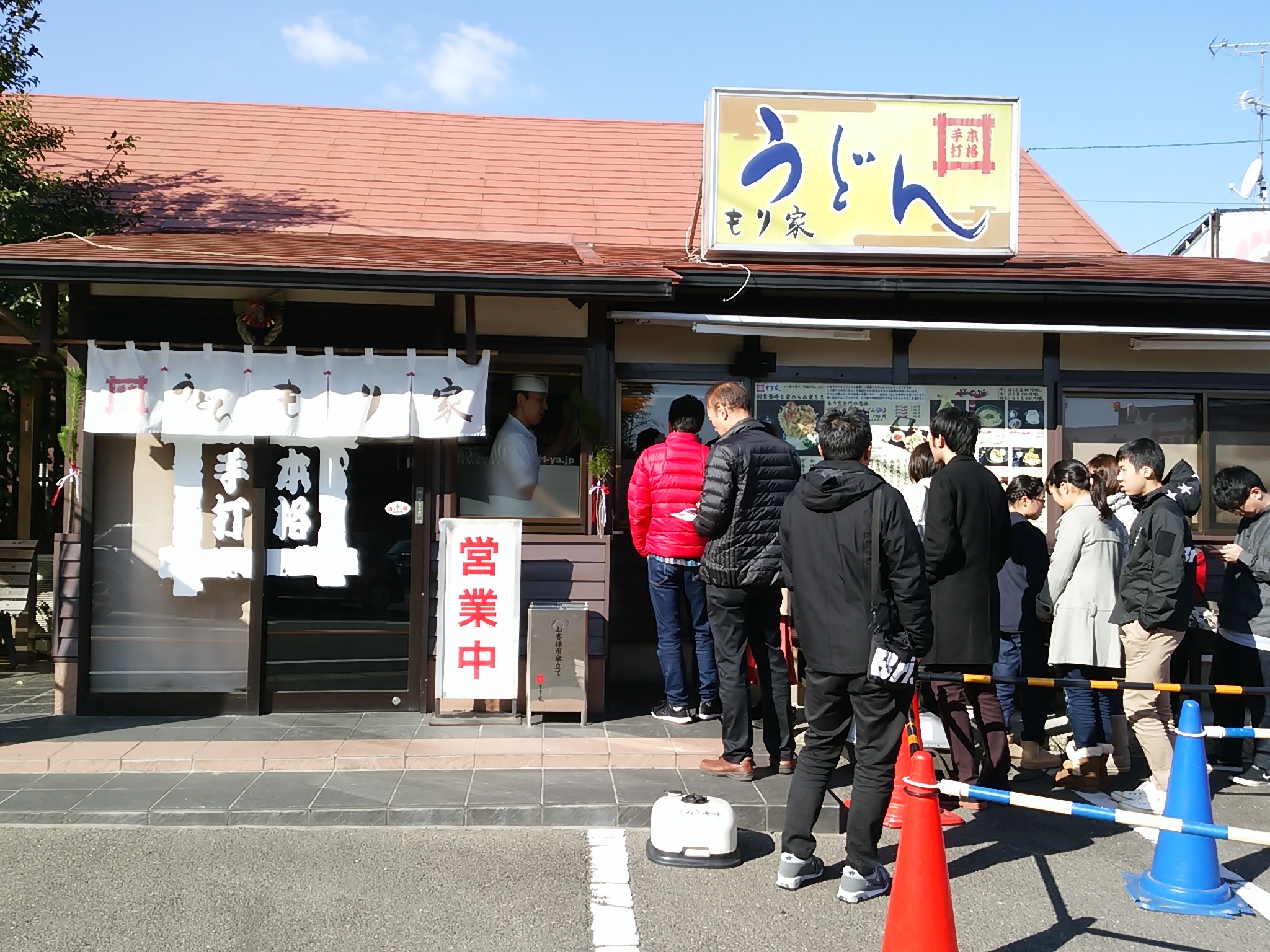 香川県