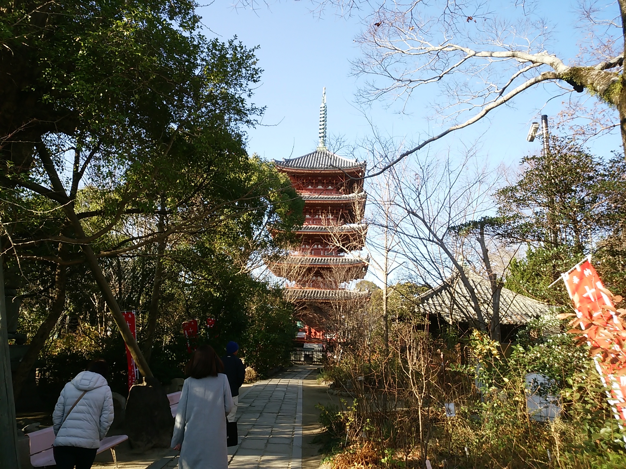 帰省