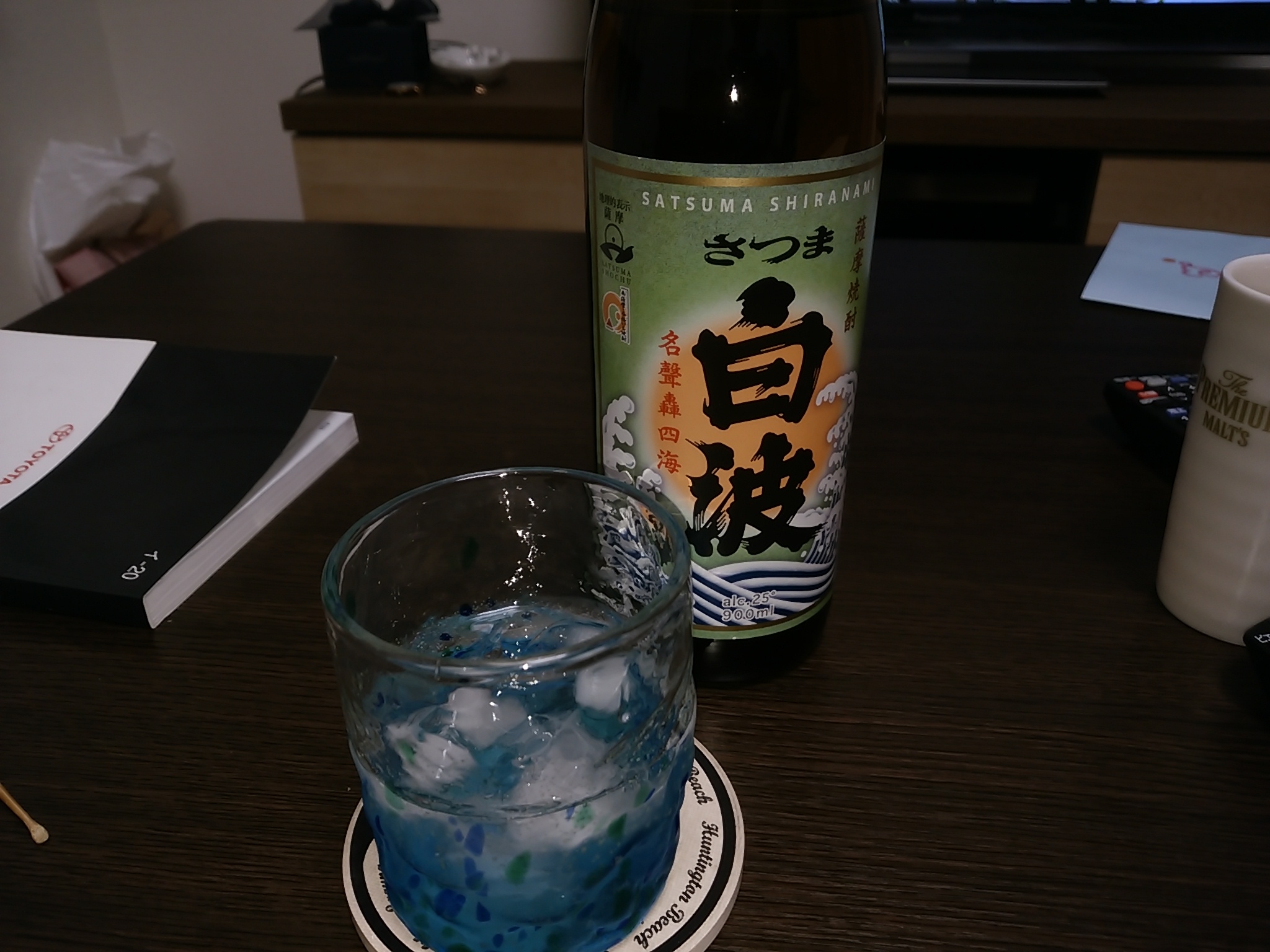 焼酎